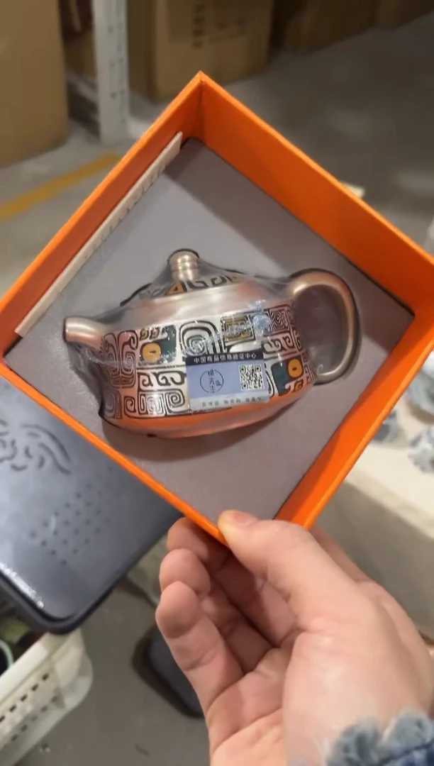 高端陶瓷茶具清品福利产品