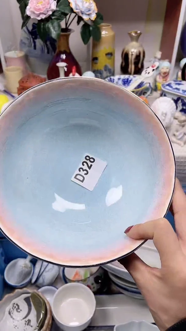 【闪购商品】D328鸿硕瓷器满十八包邮