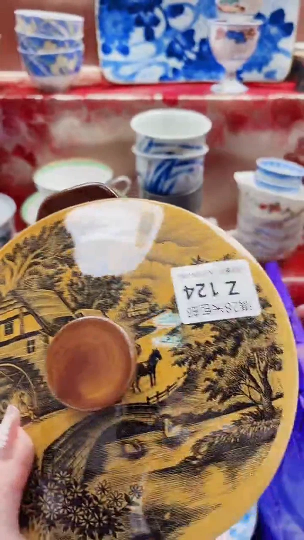 心*明Z124***************