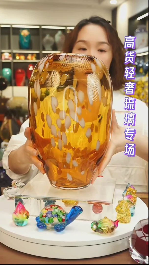 外贸花瓶尾货144
