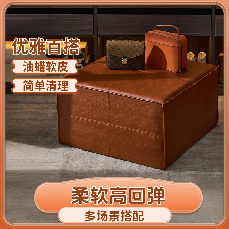 轻奢皮墩榻榻米地上坐垫客厅家用坐墩创意油蜡皮蒲团衣物收纳袋子