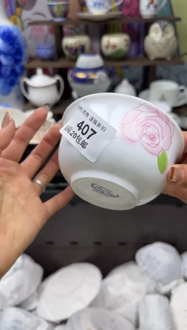 瓷片爱*人小太阳小小小太阳407