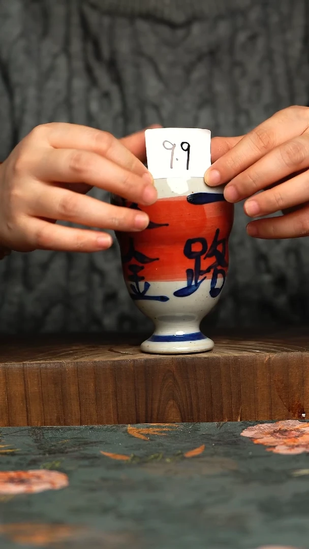 杯釉下彩手工手绘同款陶器