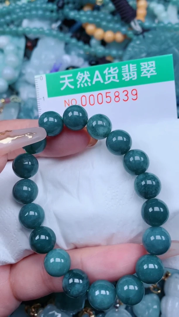 【闪购商品】翡翠颈饰未镶嵌.0005839