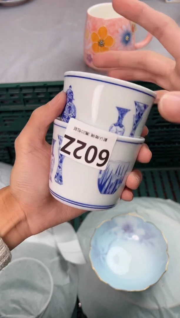 【闪购商品】碗602Z瓷器瓷器瓷器瓷器