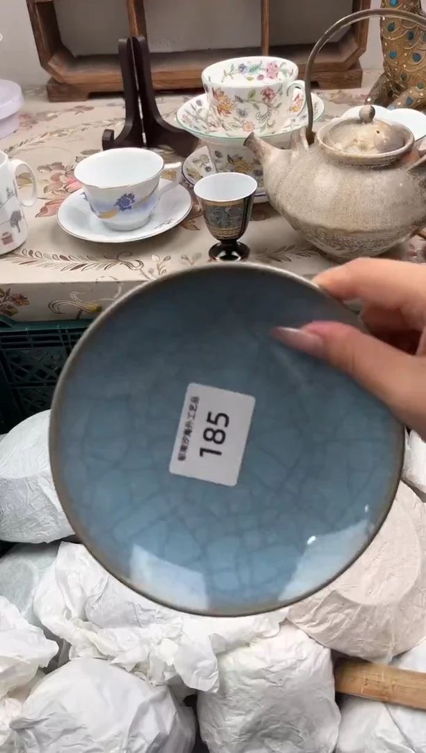 瓷片小**·R         185