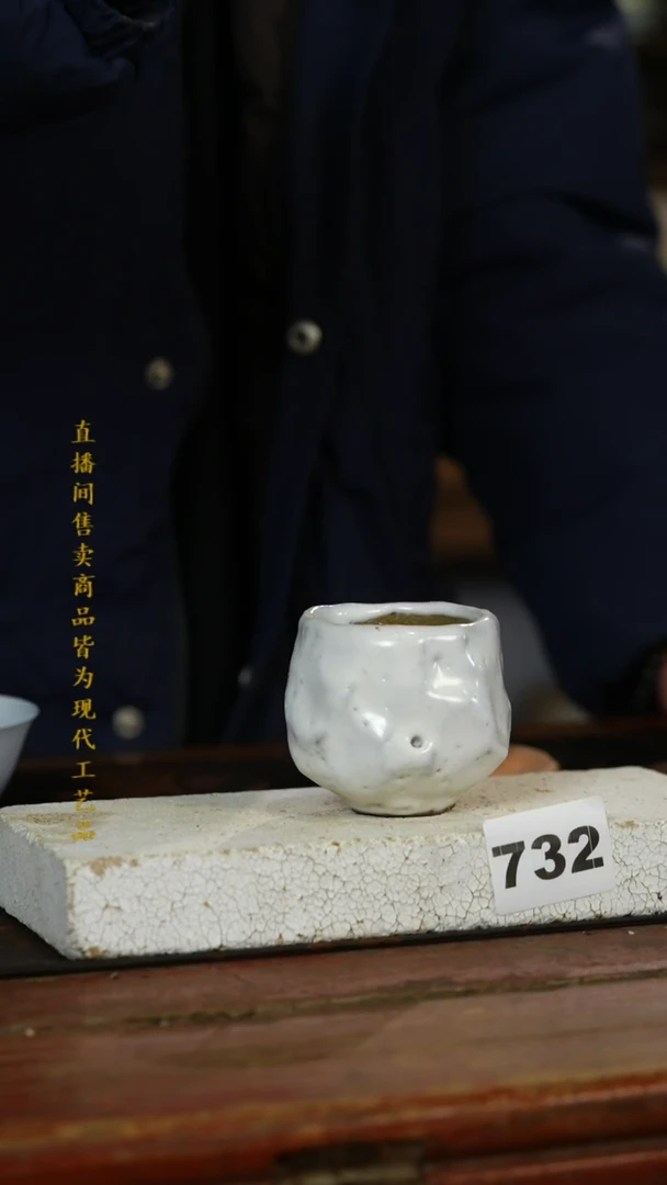 瓷片标题标题标题标题
