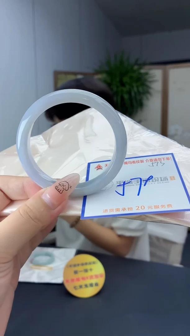 未镶嵌手镯翡翠111111111111