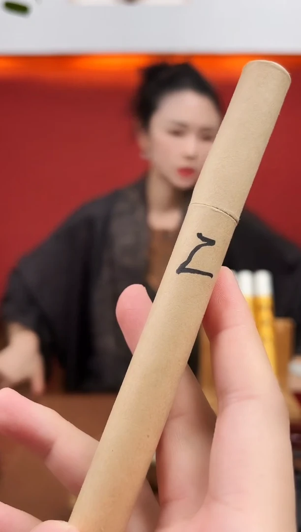 线香品鉴香：旦旦2号