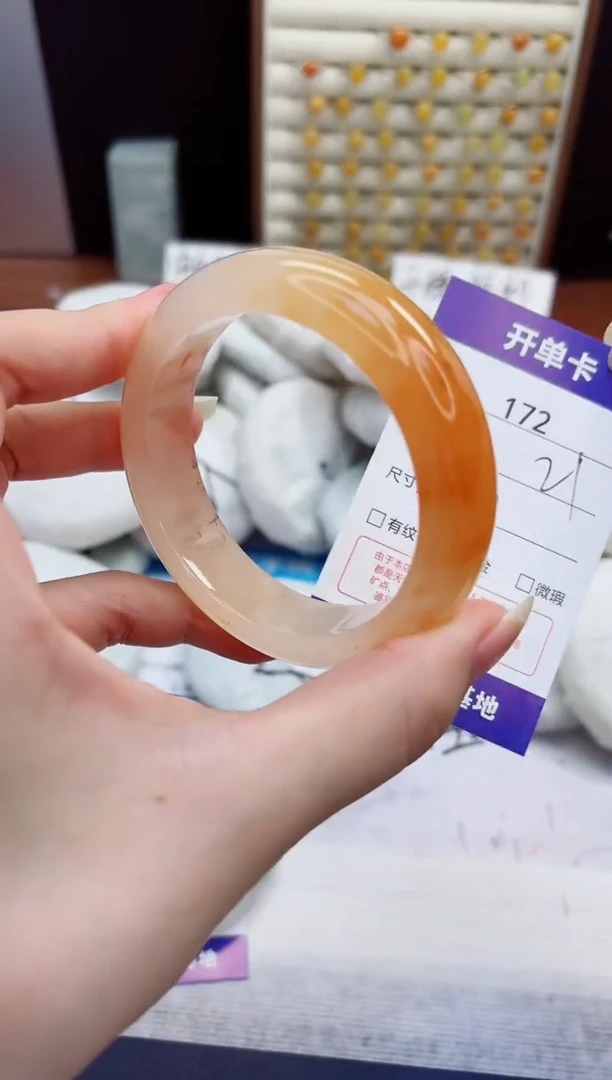 未镶嵌手镯石英质玉172-财气镯-圈口58