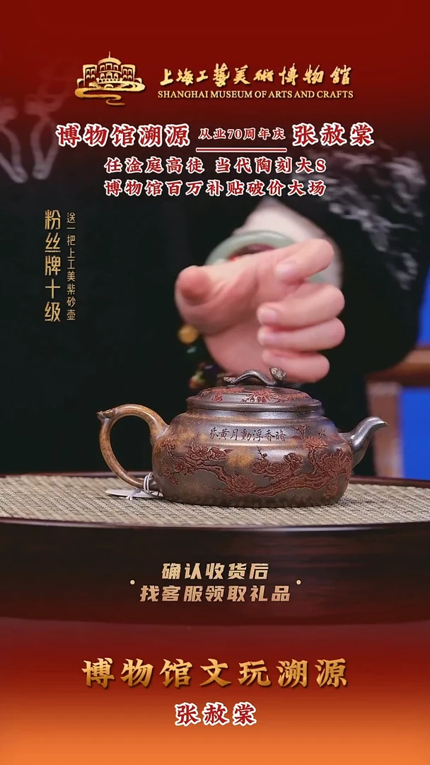 茶壶紫砂紫砂壶18