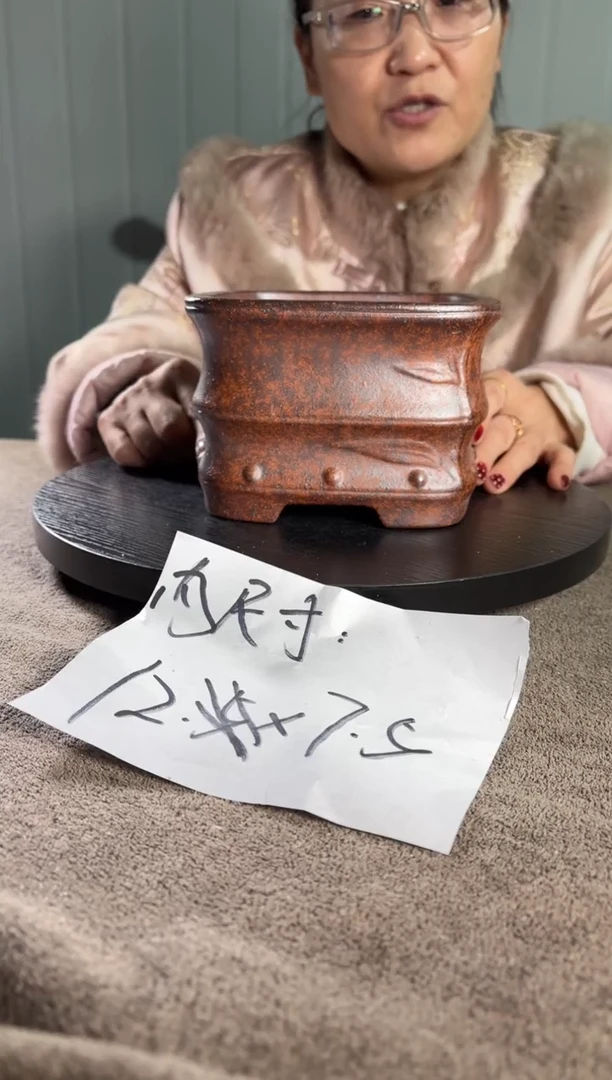 宜兴紫砂花盆小盆