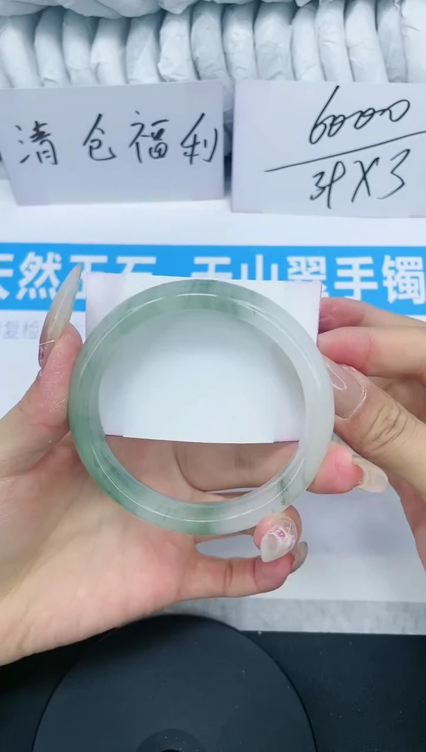 【闪购商品】石英质玉手镯未镶嵌多样性发货-126-59/60