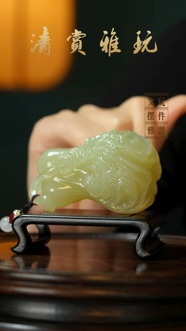 玉《手握白菜》手把件摆件