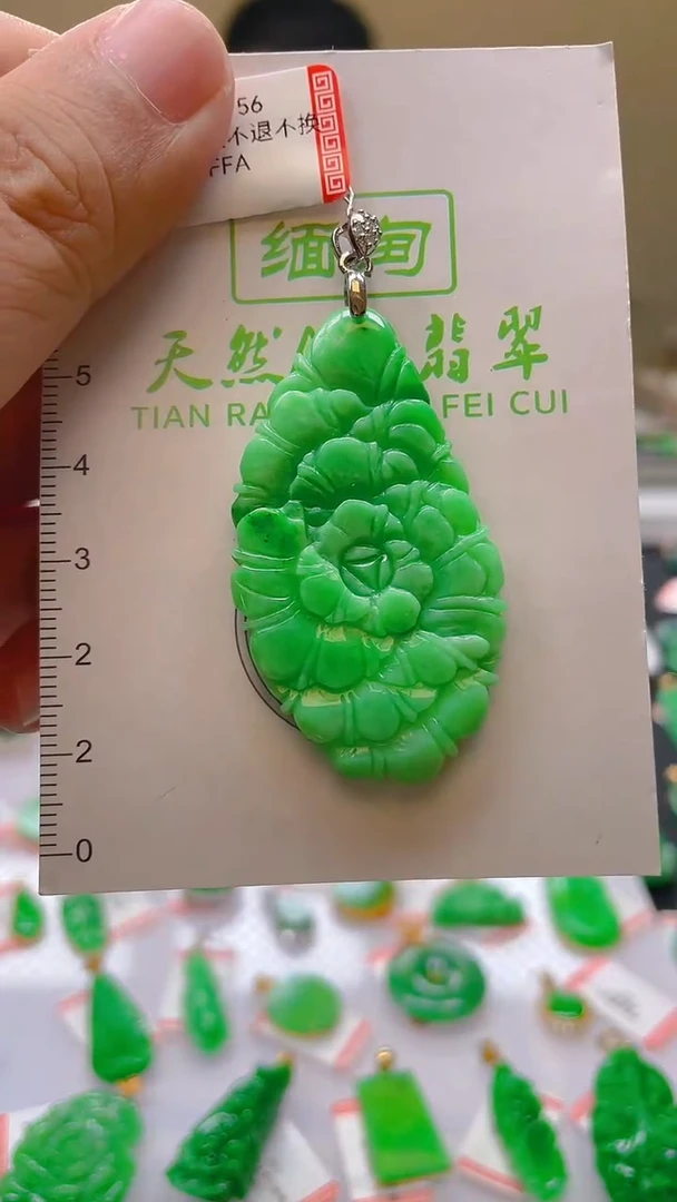 翡翠未镶嵌颈饰新号开播，全场乱卖