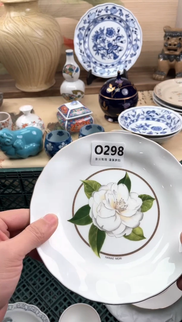 瓷片皮****～298