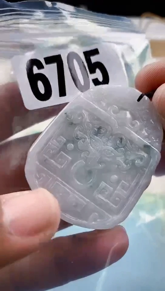 【闪购商品】翡翠挂件未镶嵌天然翡翠吊坠挂件