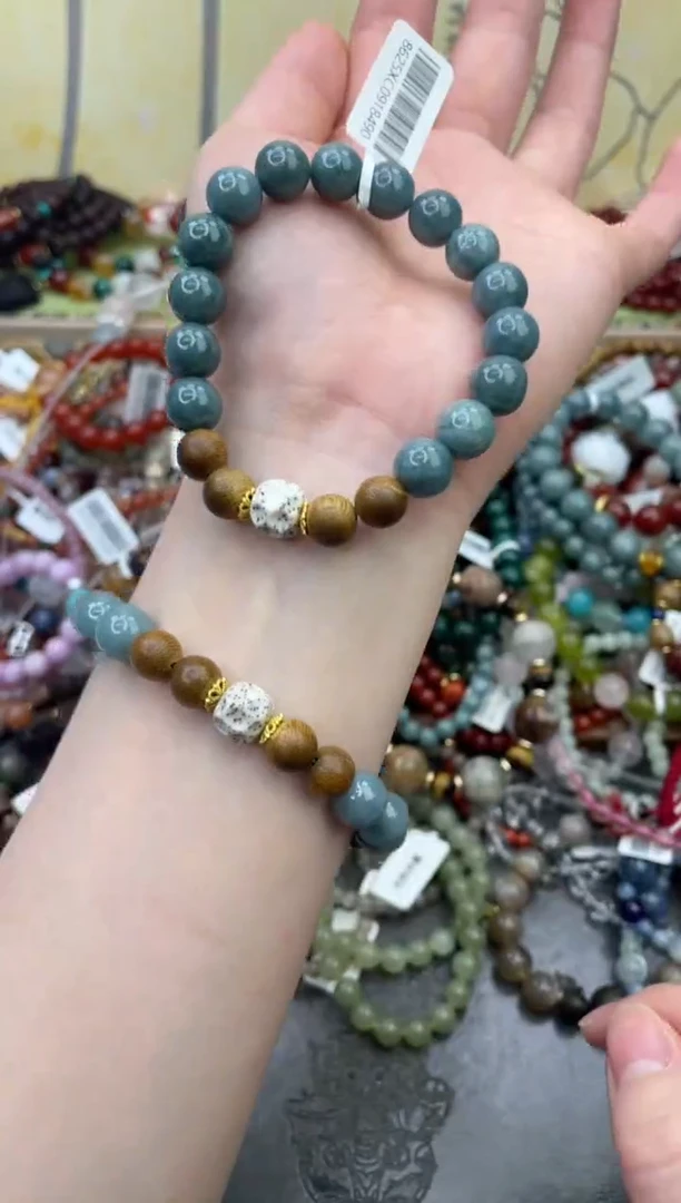 未镶嵌翡翠手饰312