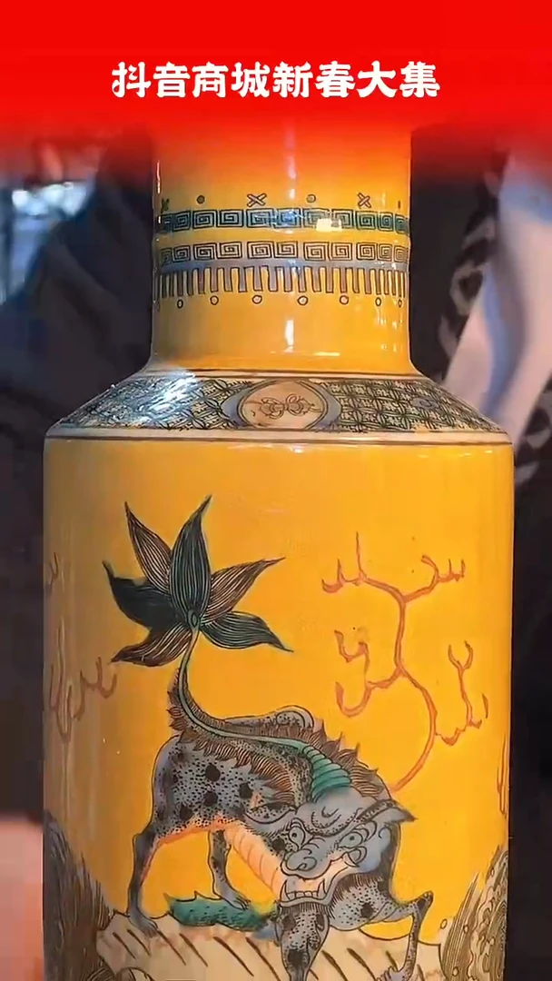 【闪购商品】其他390F当代仿制品一个仿古