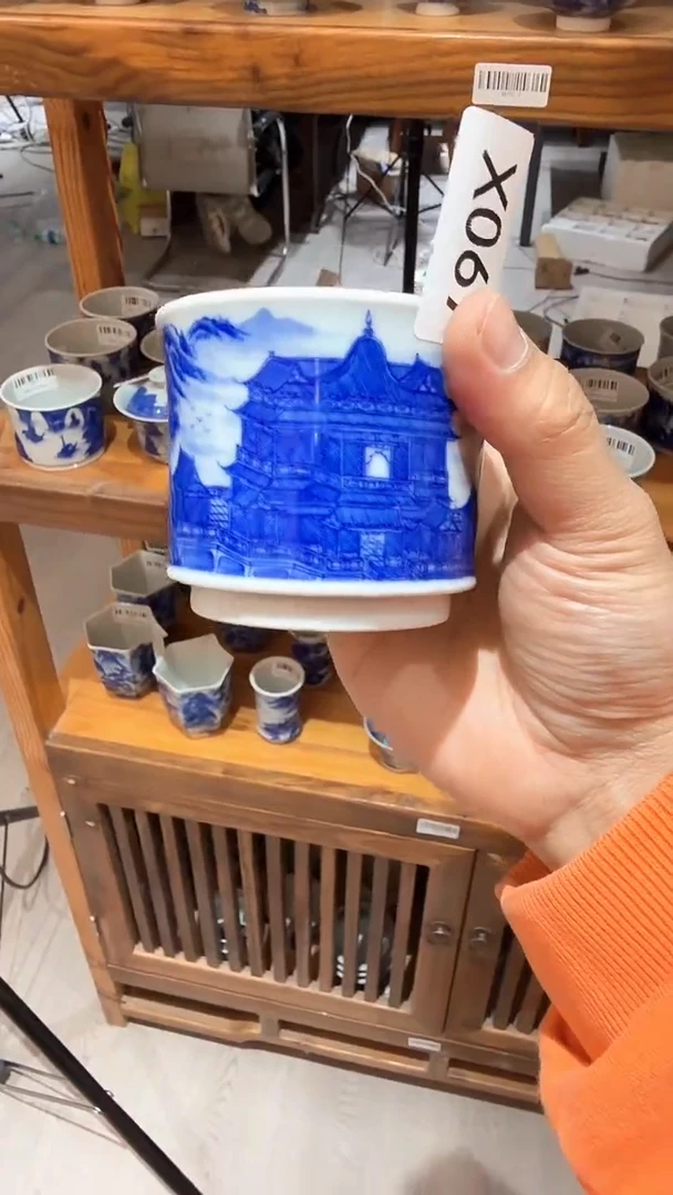 X067杯杯杯杯杯杯杯杯