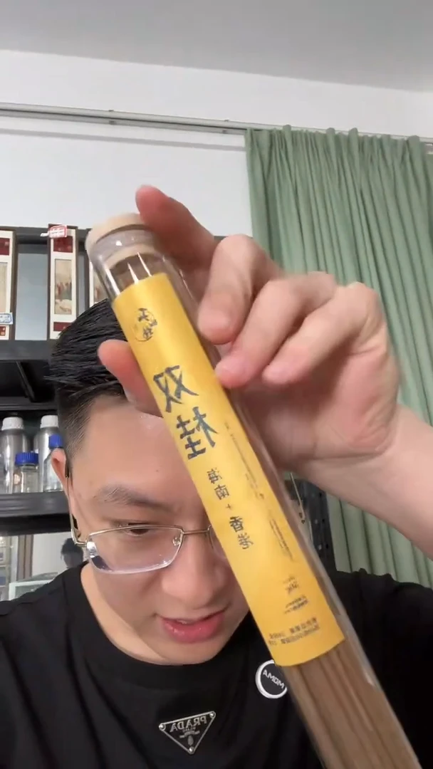 双桂·海南+香港沉香线香50克