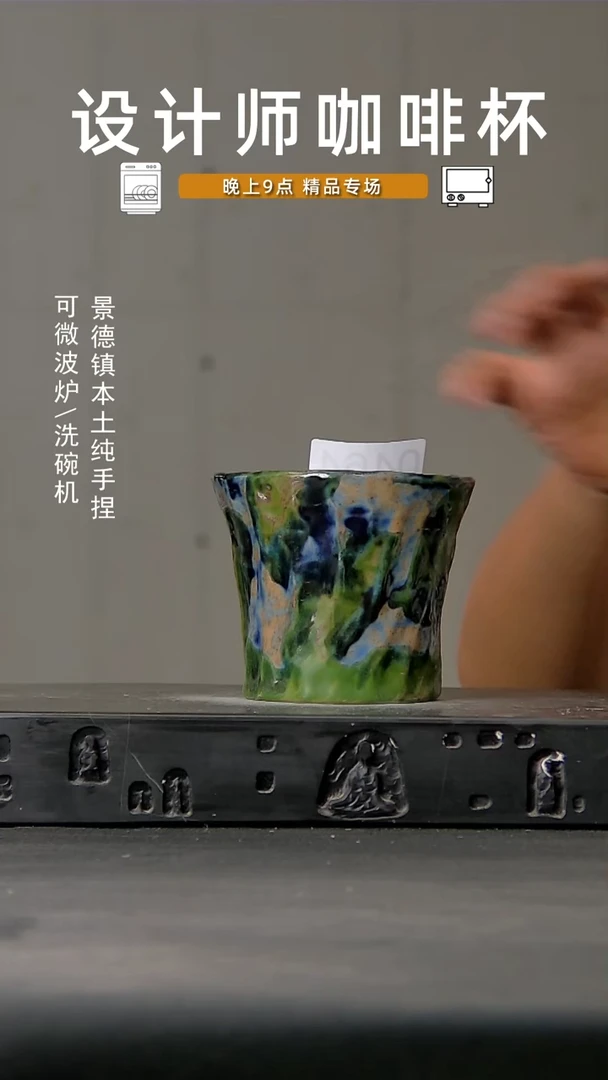 464食品级设计师手作