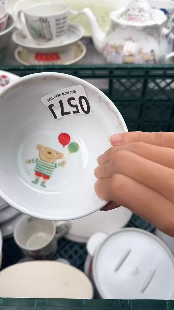 瓷片龙**沫057J瓷器瓷器瓷器瓷器