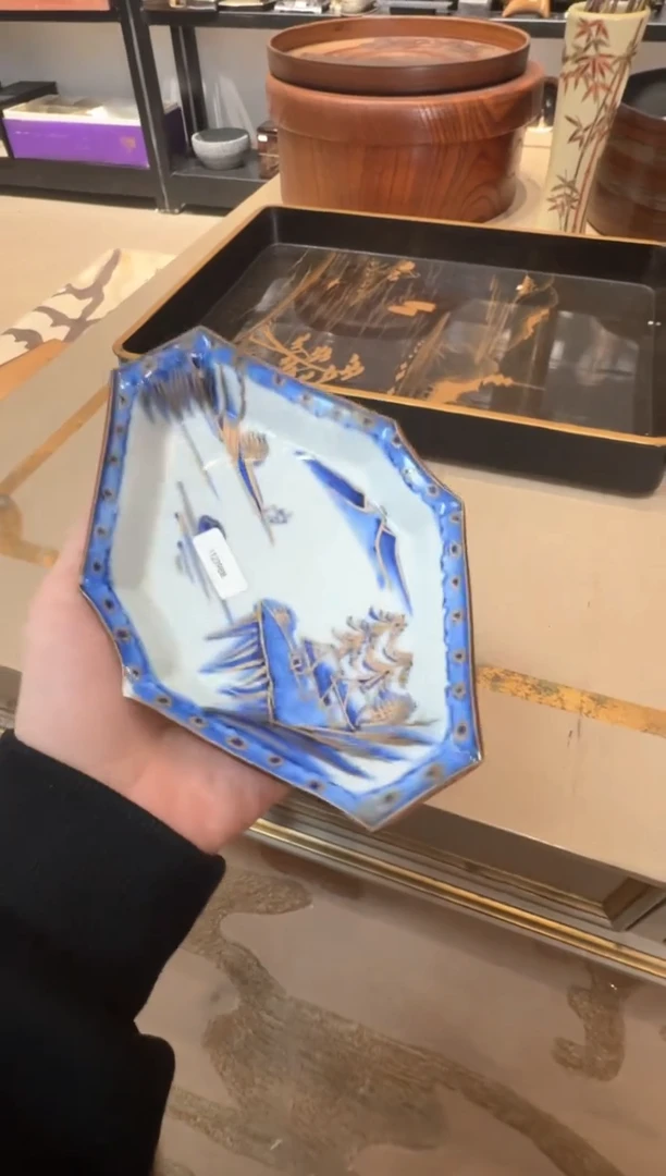 【闪购商品】摆件编号编号中古商品