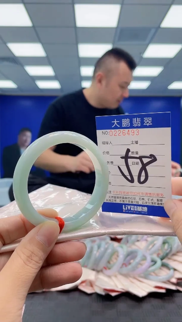 未镶嵌手镯翡翠AAAAAAAAAA