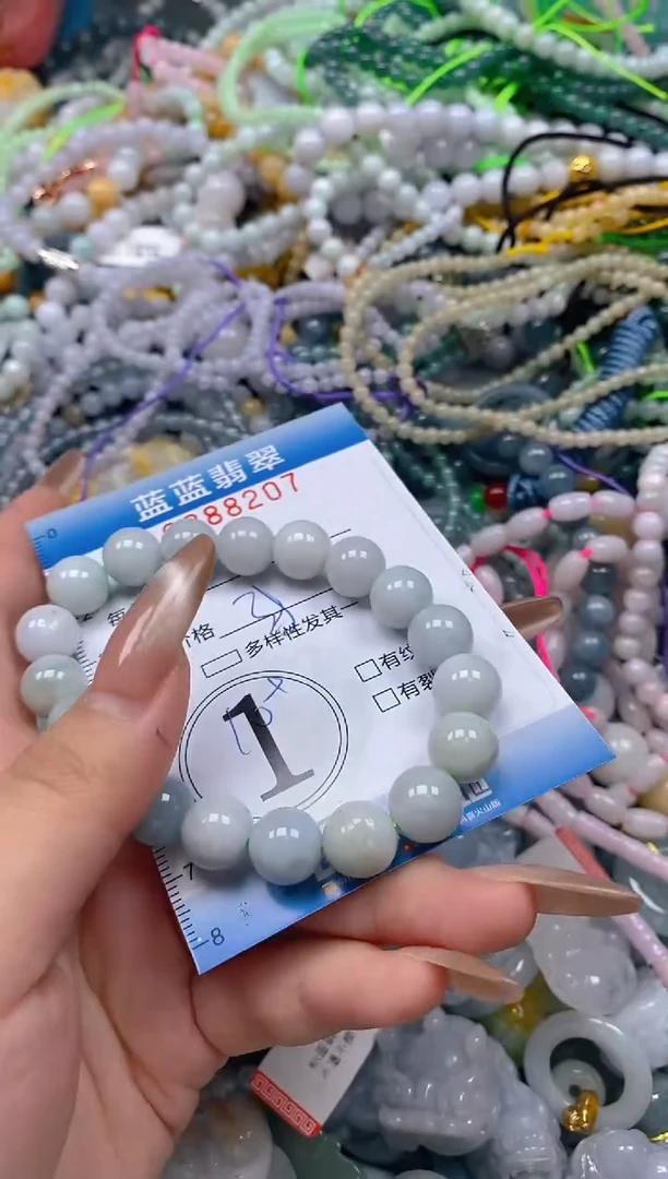 颈饰未镶嵌翡翠闪购0388207