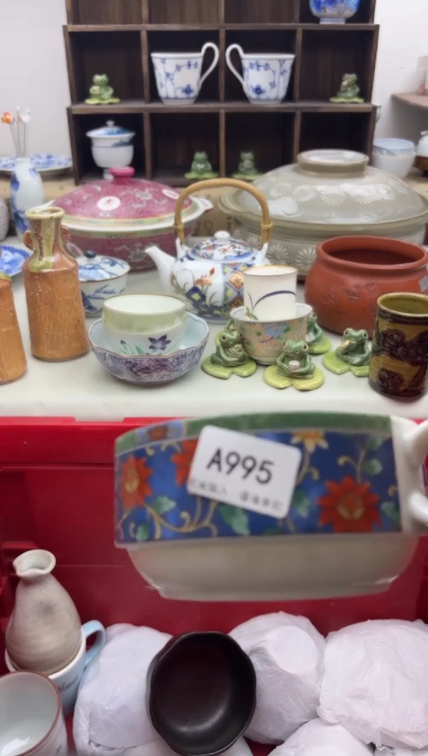 【闪购商品】碟995A............