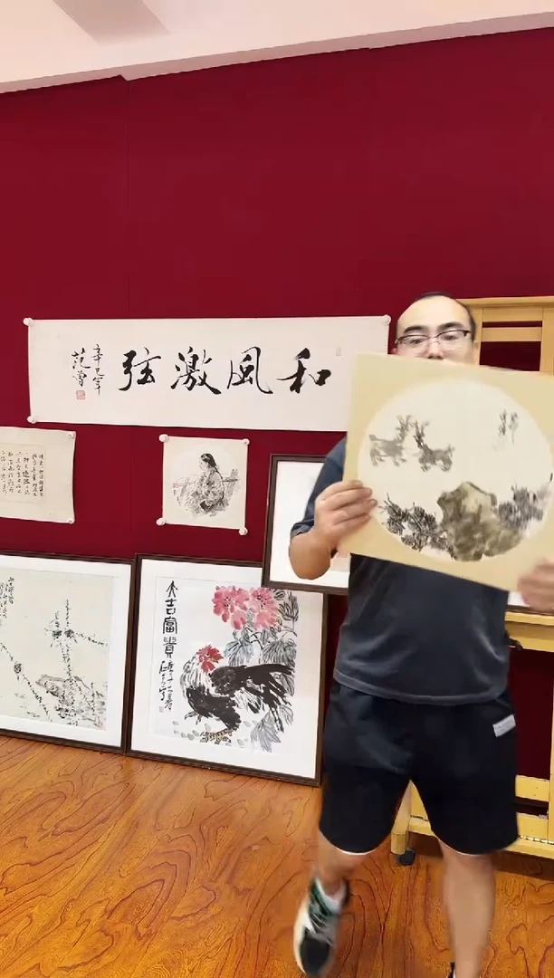 书法链接     18