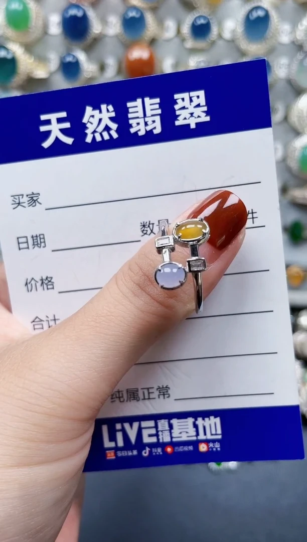银S925镶嵌戒指翡翠51