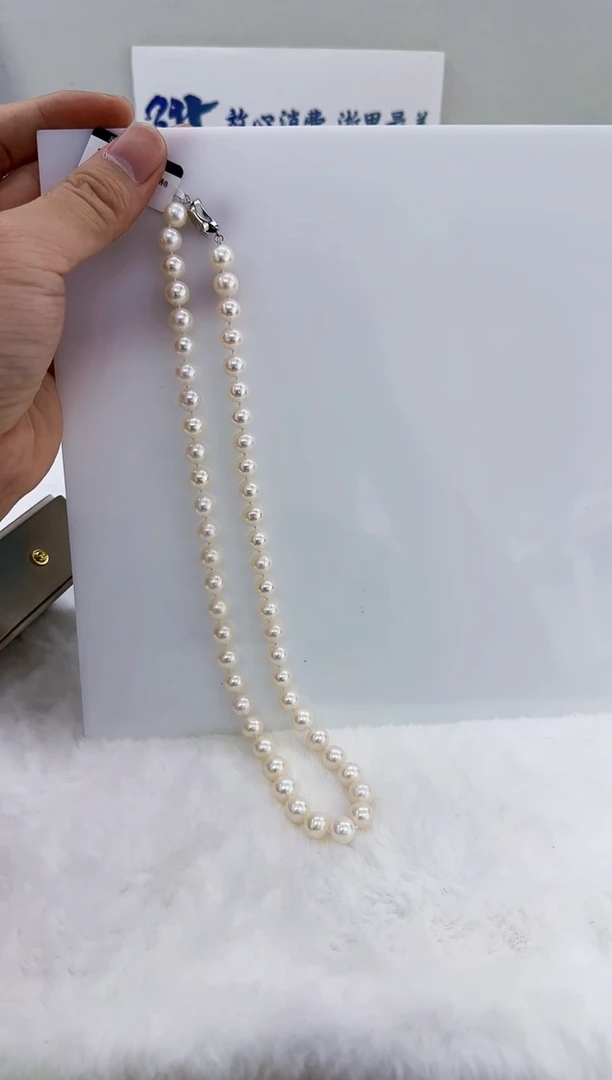 未镶嵌淡水珍珠DA淡水珍珠串链8-9 d205