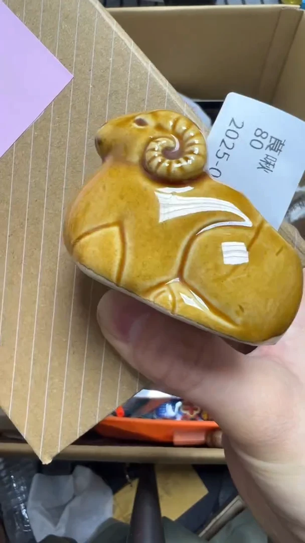 茛*瓷片瓷片瓷片瓷片瓷片瓷片