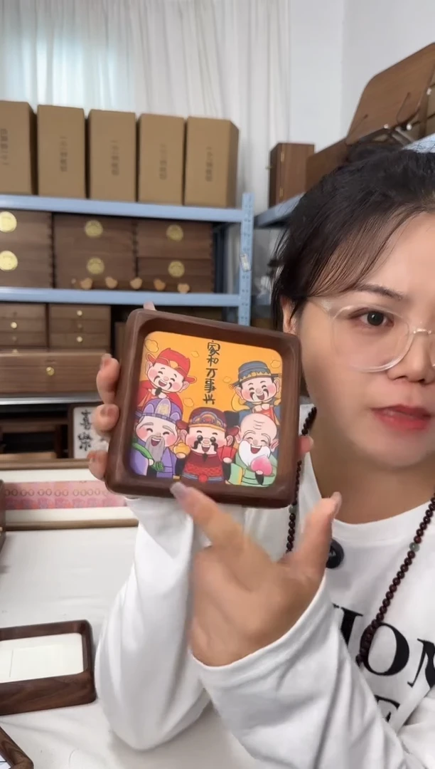木预售北美黑胡桃方块相框