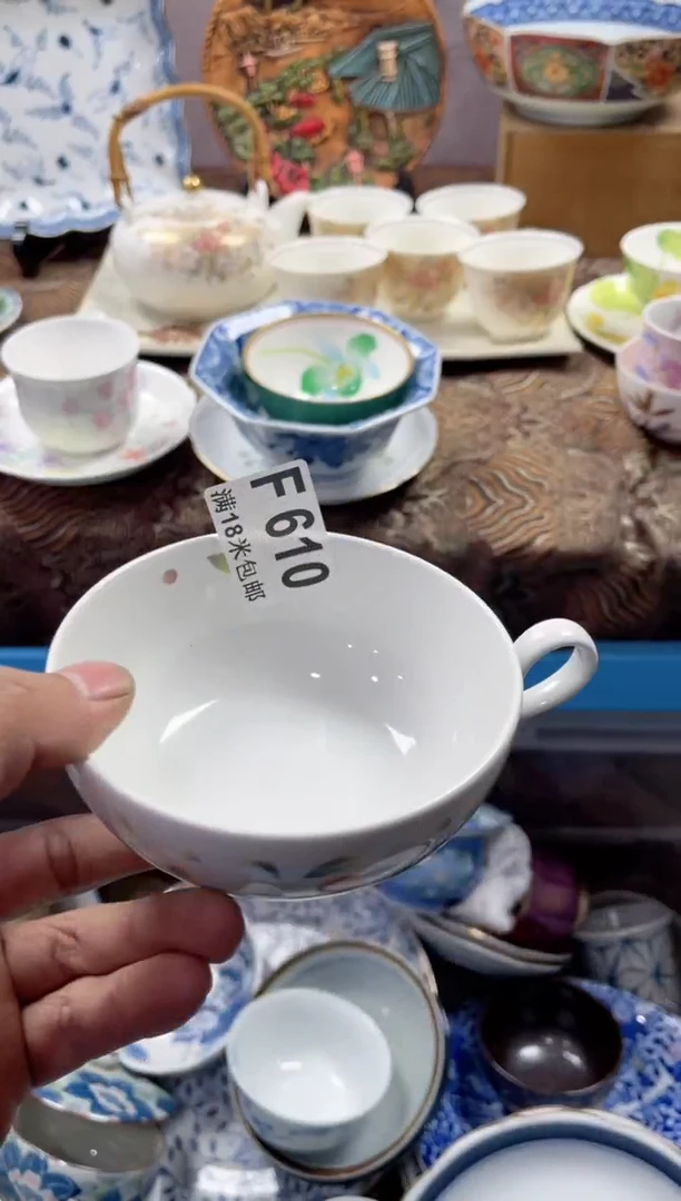 【闪购商品】瓷片FFFFFFFFFF610