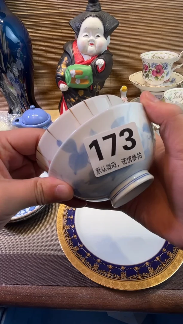 【闪购商品】陶瓷陶瓷陶瓷陶瓷陶瓷