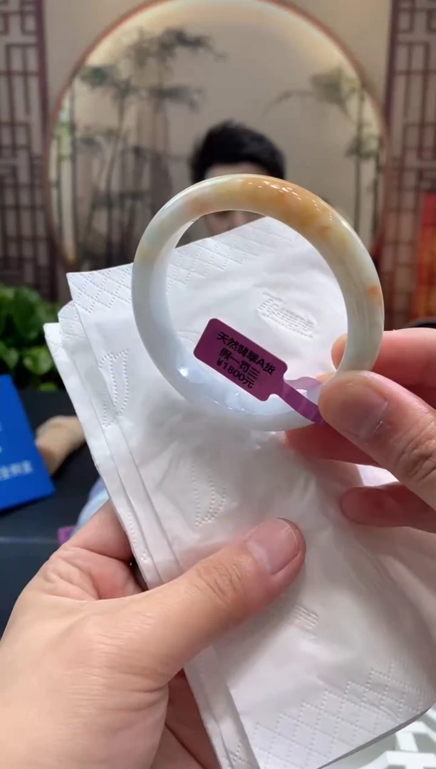 未镶嵌手镯翡翠000071154
