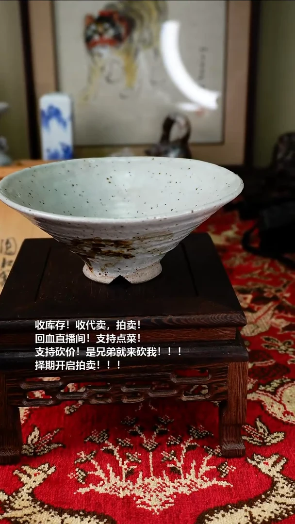 手工艺品琉璃瓷器