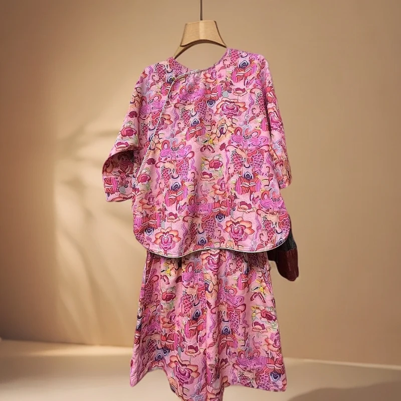 波西米亚风民族风中国风时尚套装国风时尚上衣长袖女装