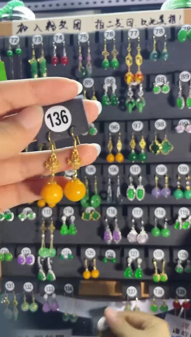 翡翠银S925镶嵌耳饰136.....