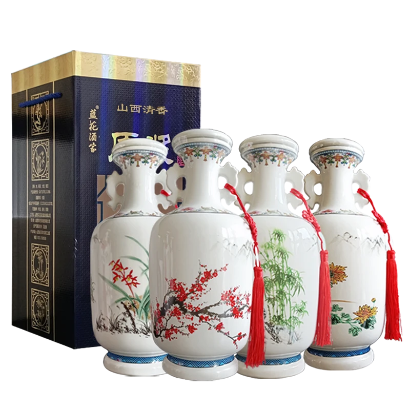 蓝花酒家山西杏花村梅兰竹菊四君子酒53度1500ml*453%Vol1500ml*4