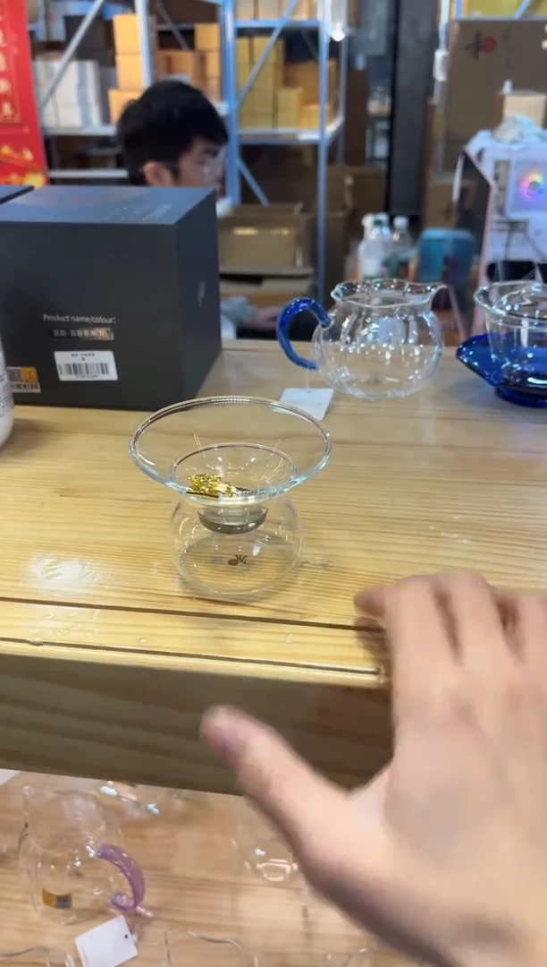 【闪购商品】禾器-金鱼茶漏-不锈钢