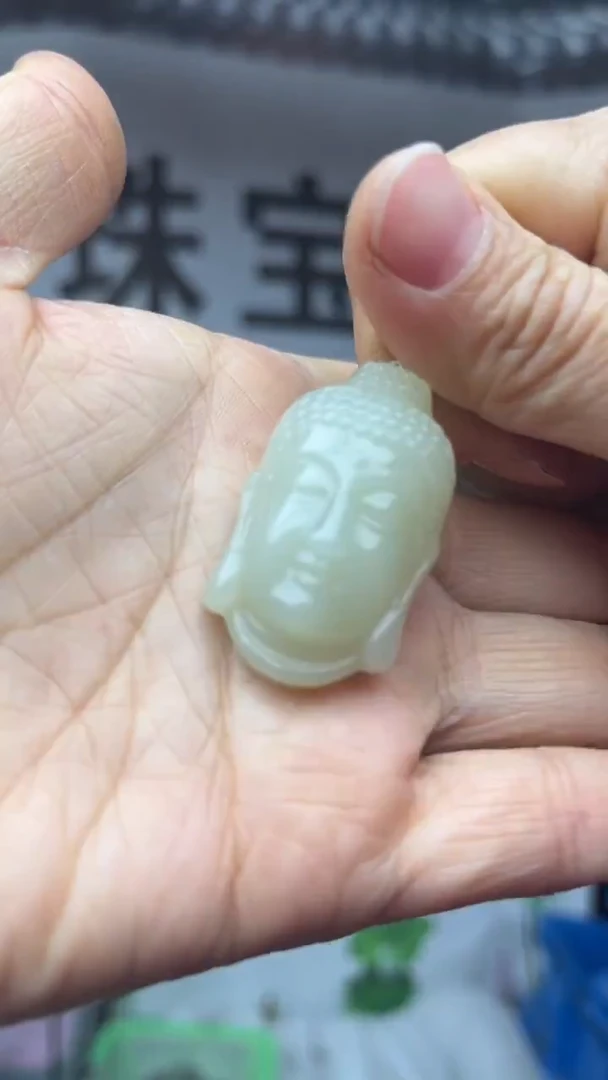 颈饰未镶嵌和田玉多样性发货拍一发一