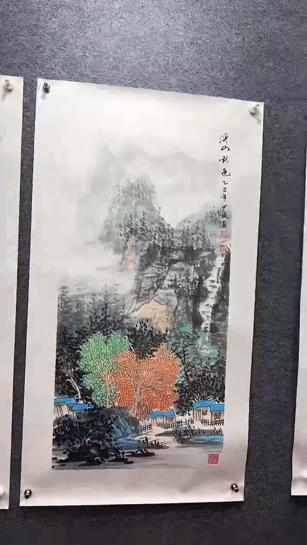 国画卢少波/国画/山水。