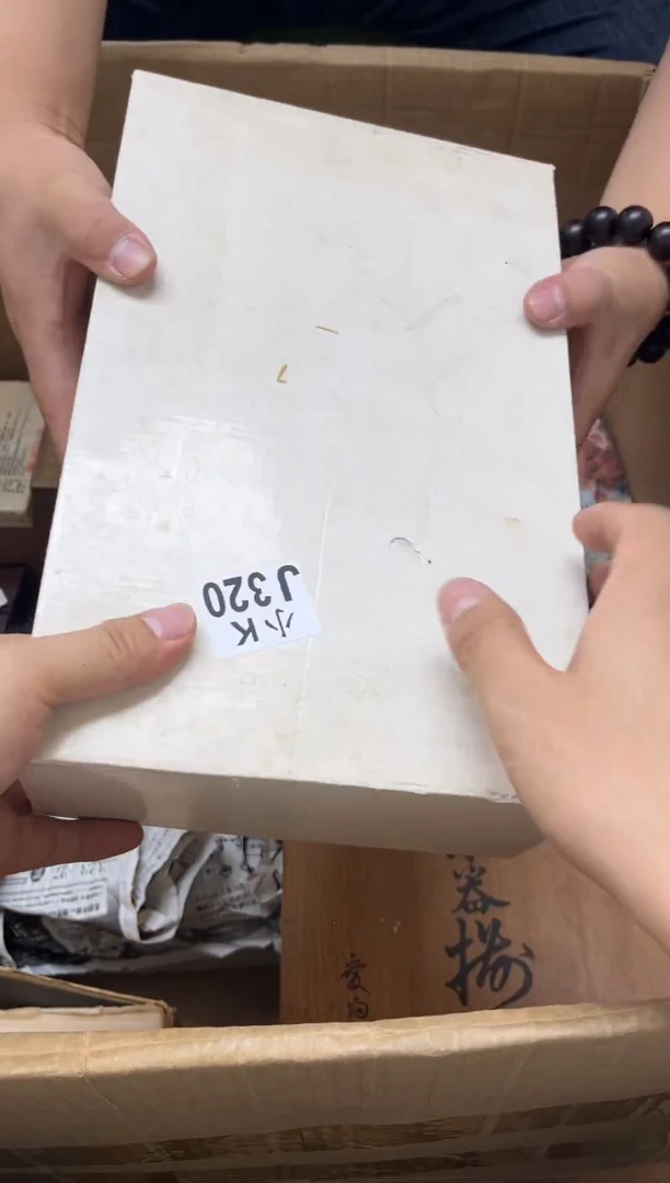 瓷片玲*儿320 玲玲儿 玲玲儿