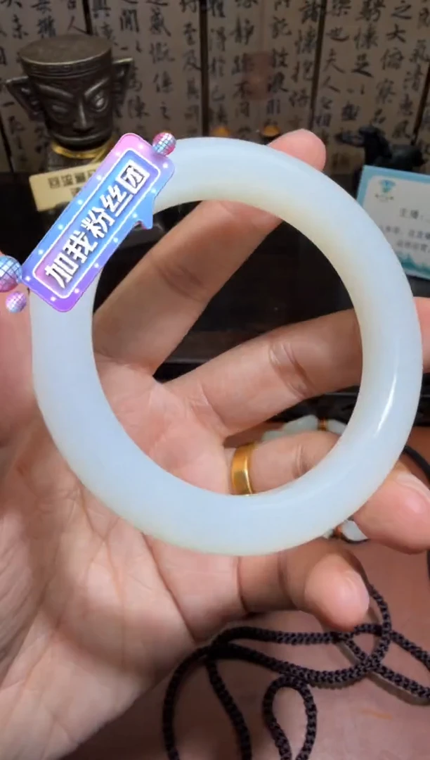 未镶嵌和田玉挂件和田玉