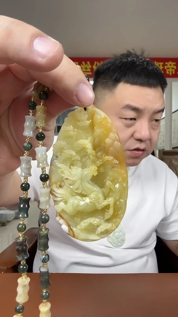 未镶嵌岫玉其它满****红多样性发货一件