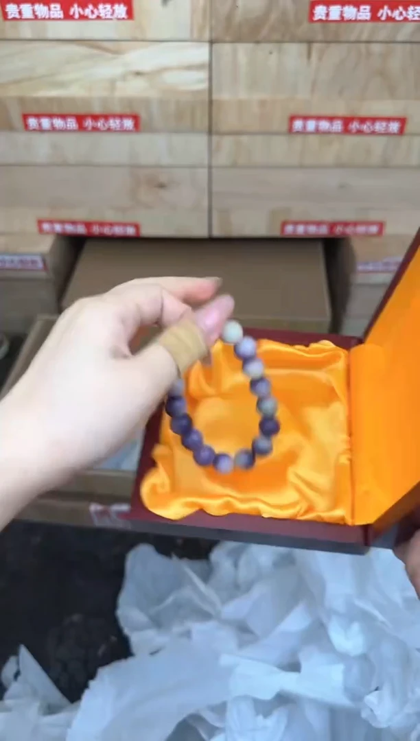 紫白菩提单圈手串商品链接@@ys1005